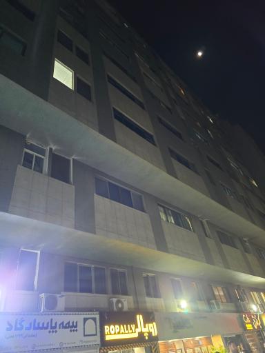 عکس برج کاملیا بابک