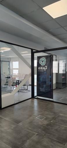 عکس صندوق پژوهش و فناوری نوآوران آینده