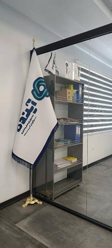 عکس صندوق پژوهش و فناوری نوآوران آینده