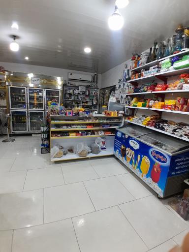 عکس شهر زیتون و سوغات شمال