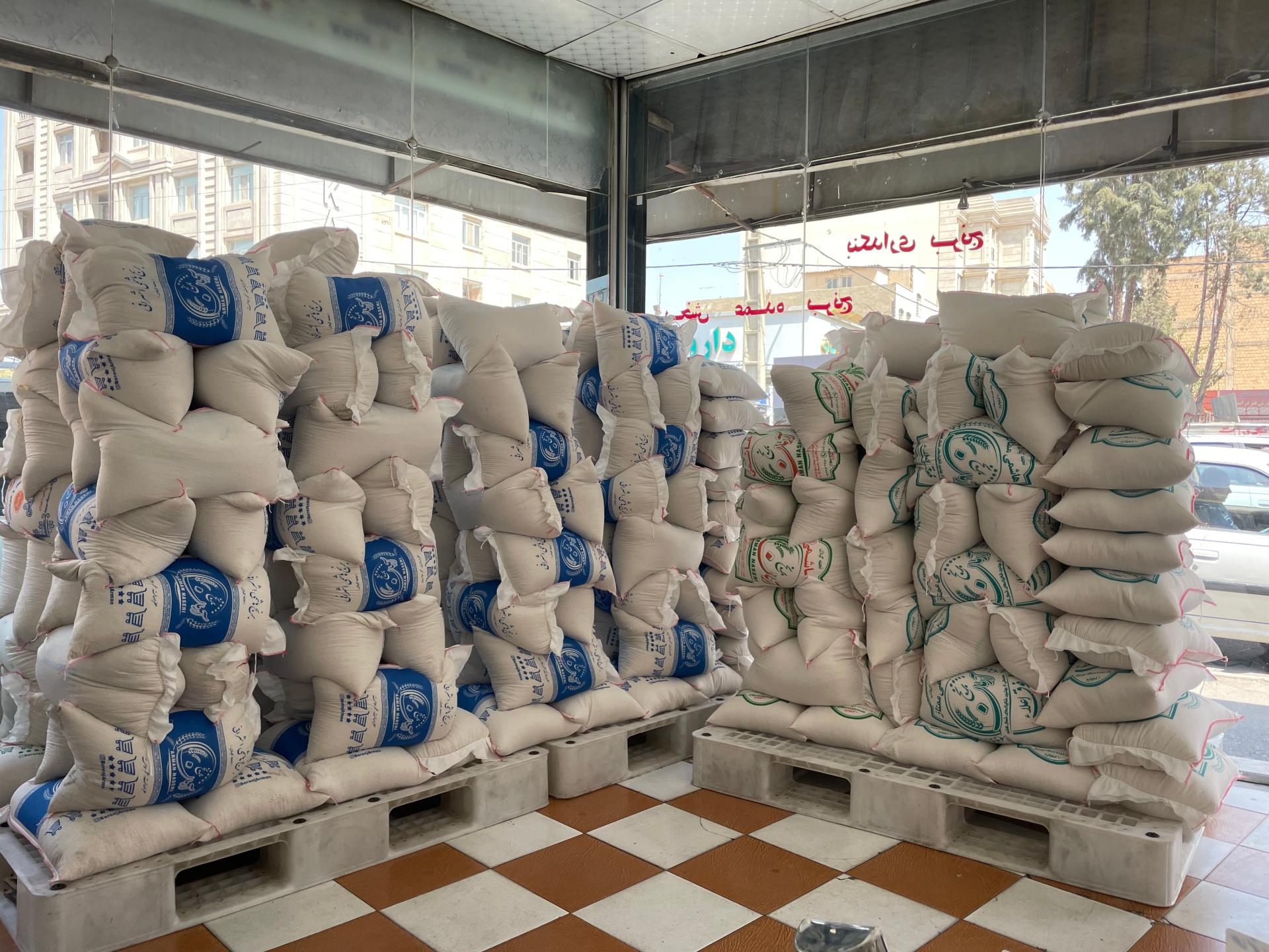 عکس برنج آرمان 