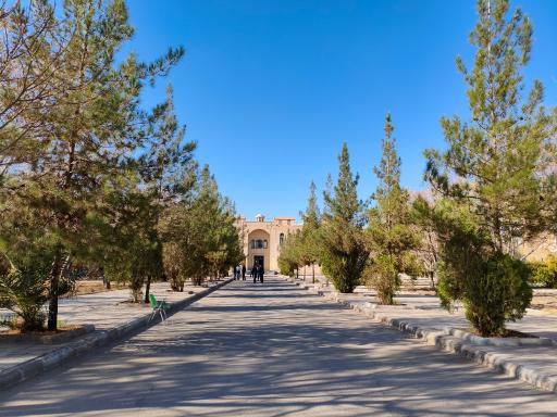 پارک علم و فناوری استان کرمان