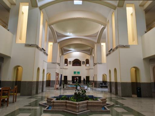 پارک علم و فناوری استان کرمان