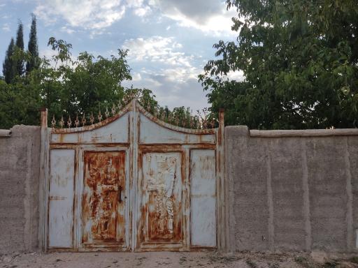 عکس باغ تفریحی سید 