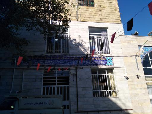 عکس مسجد امام صادق (ع)