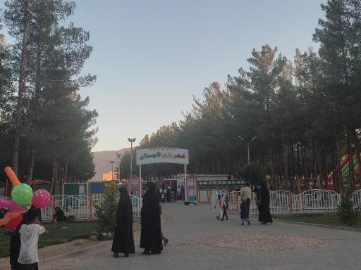 عکس شهربازی کاجستان