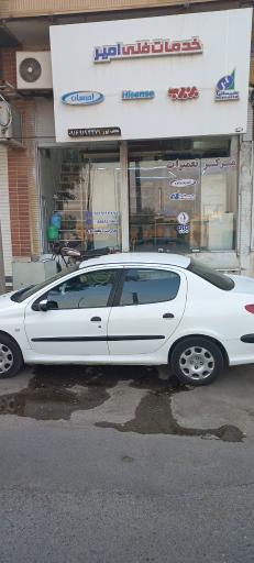 عکس خدمات فنی امیر