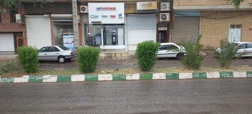 عکس خدمات فنی امیر