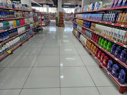 عکس فروشگاه زنجیره ای الماس شهر