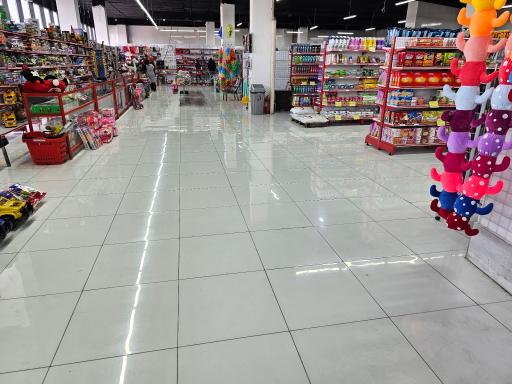 عکس فروشگاه زنجیره ای الماس شهر