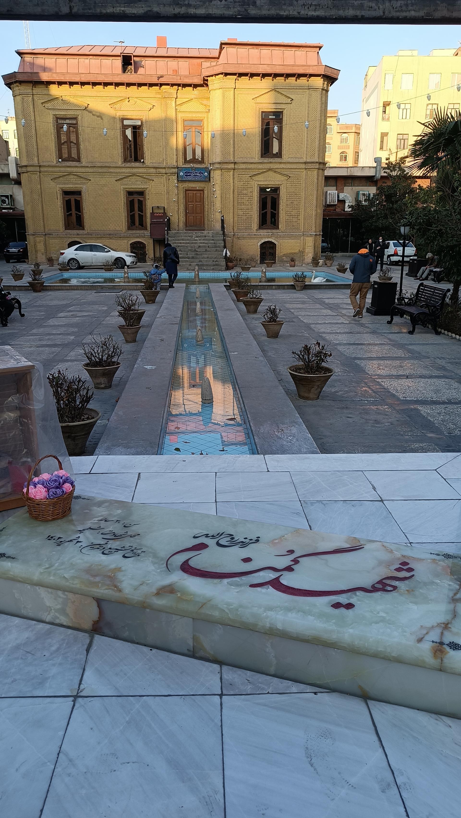 عکس مزار شهید گمنام 