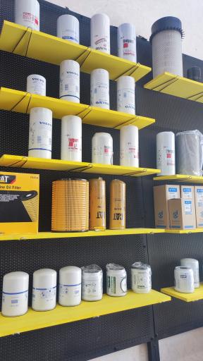 عکس فروشگاه کاترپیلار