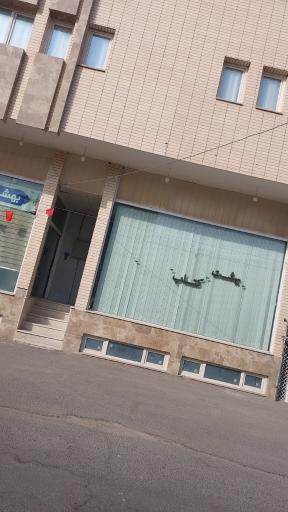 عکس بهشت کتاب