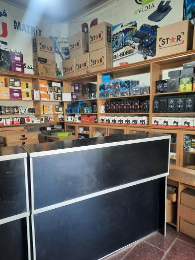 عکس فروشگاه ام اس آی ایران