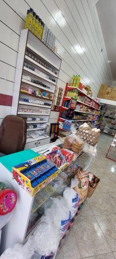 عکس فردوس مارکت