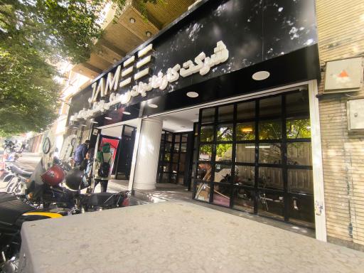 عکس دفتر مرکزی پوشاک جامعه