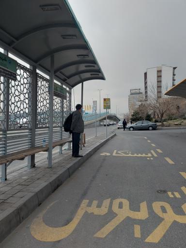 عکس شهید محلاتی