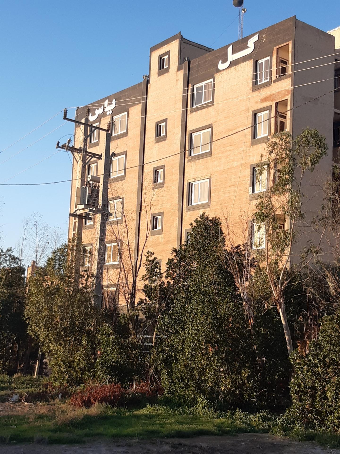 عکس مجتمع مسکونی گل یاس