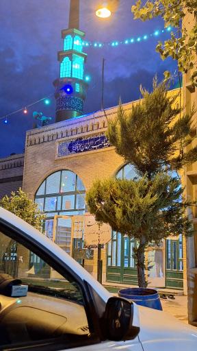 عکس مسجد صاحب الزمان