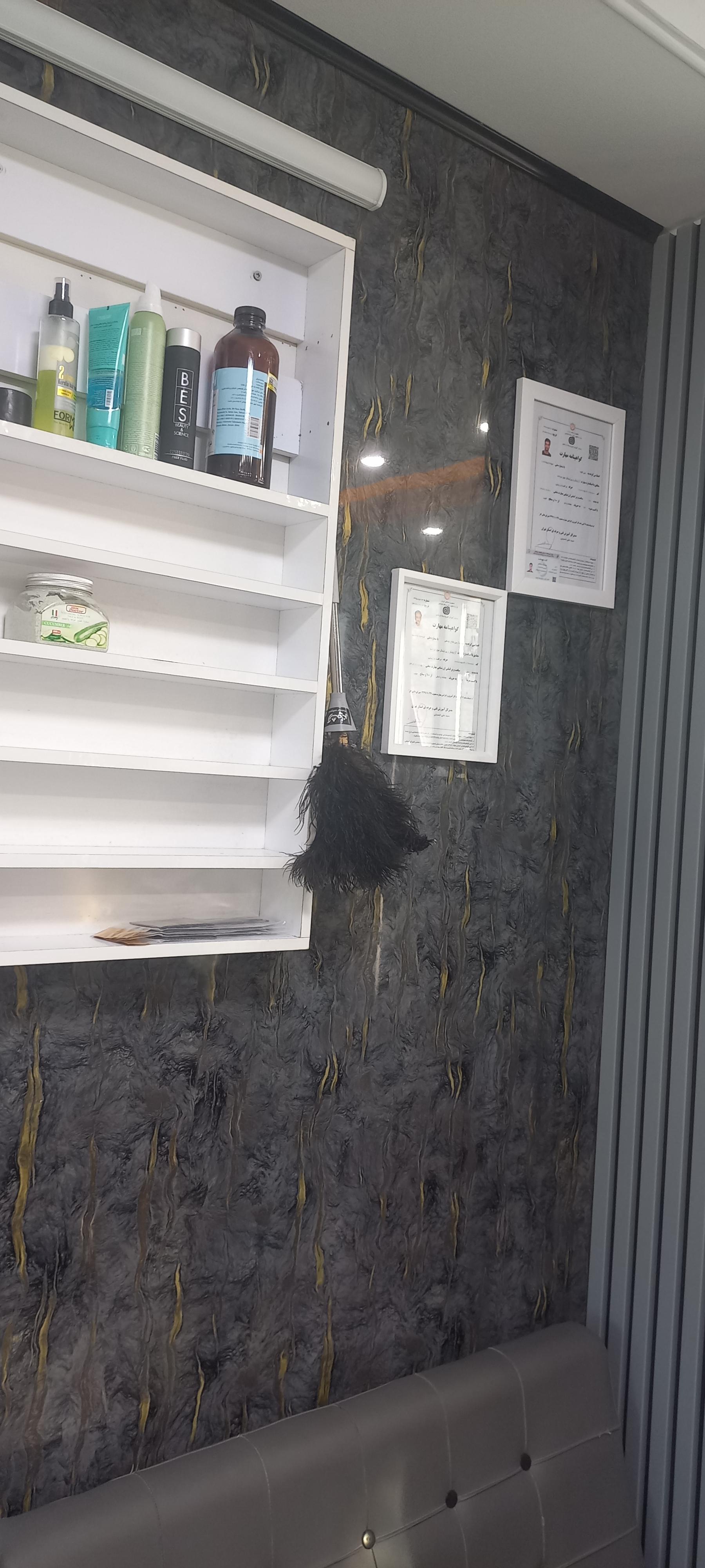 عکس هور کات