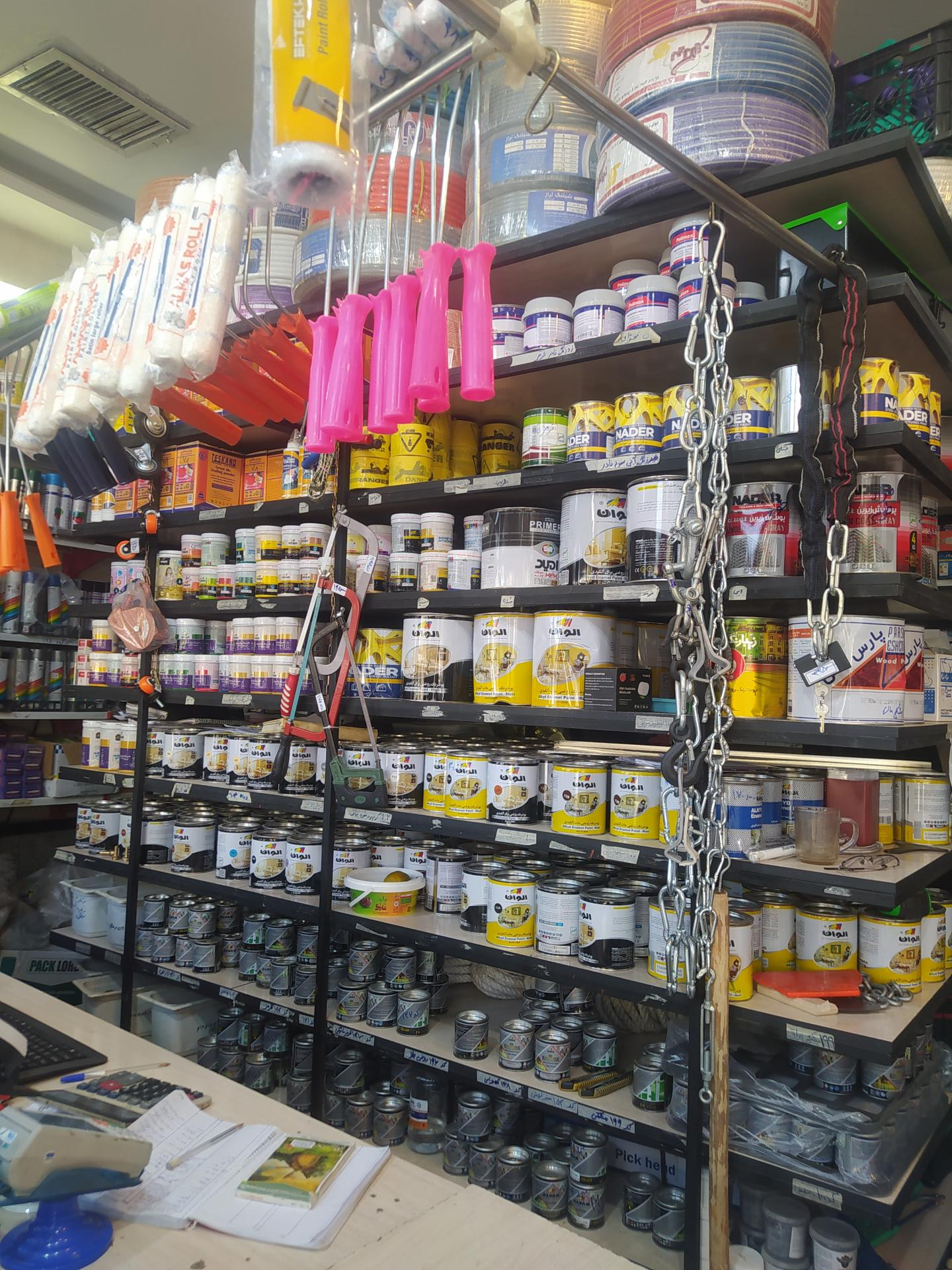 عکس رنگ و ابزار عارفی (شعبه 2)