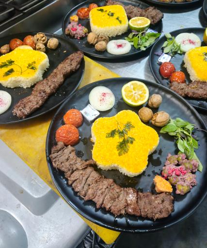 عکس بام یونا