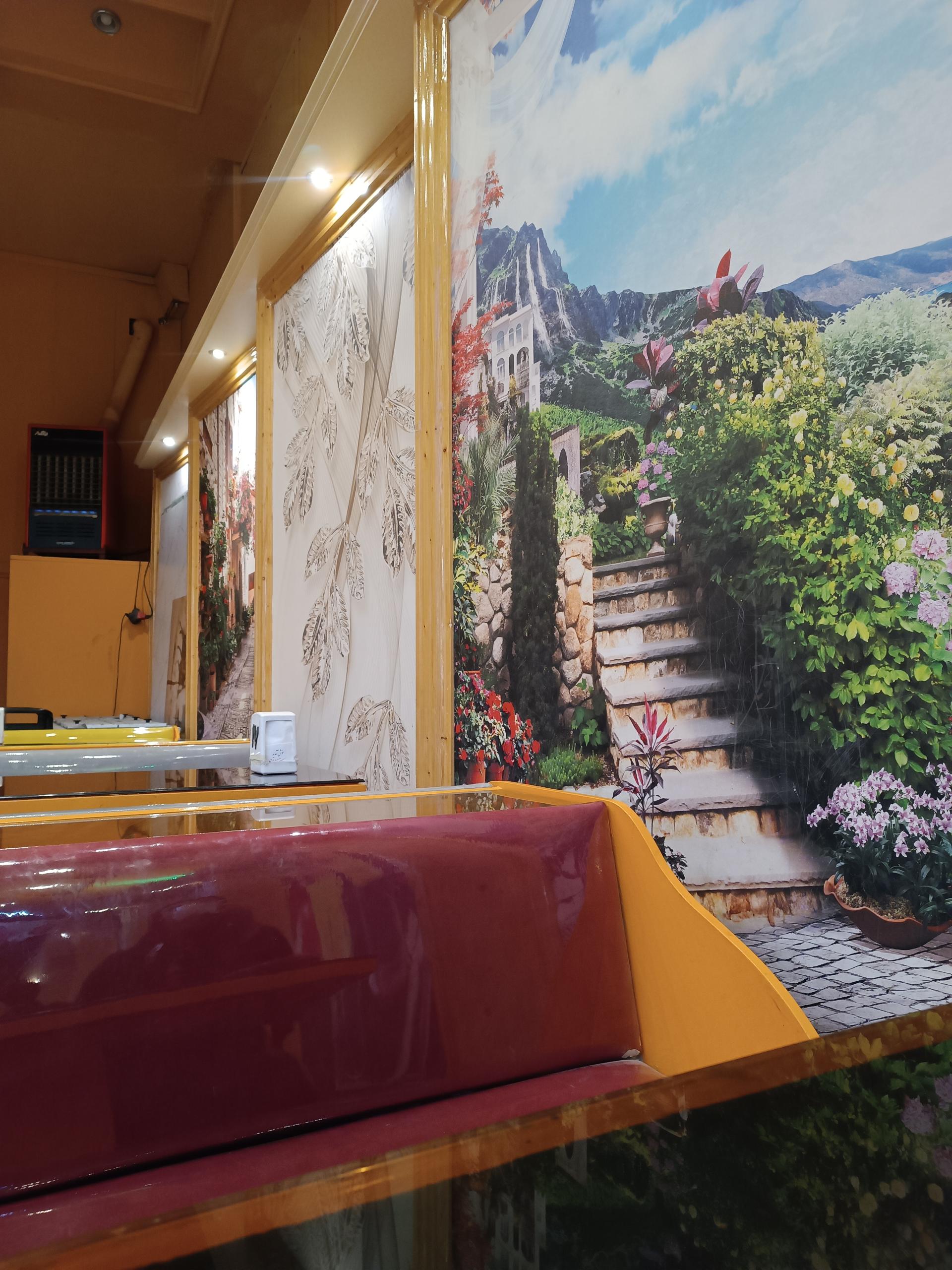 عکس انرژی پلاس