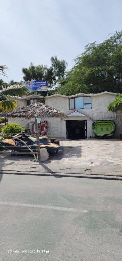 عکس کلوپ تفریحات دریایی مرجان