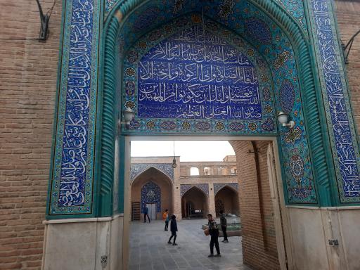 عکس آستان مقدس امامزادگان دوخاتون (س)