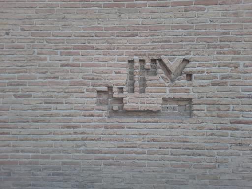 عکس آستان مقدس امامزادگان دوخاتون (س)