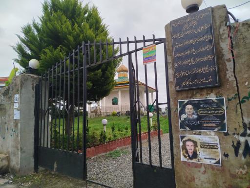 عکس بقعه متبرکه سید جعفر
