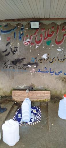 عکس بقعه متبرکه سید جعفر
