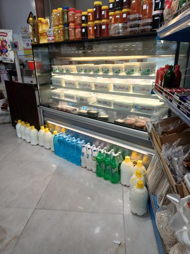 عکس هایپرلبنیات سادات 