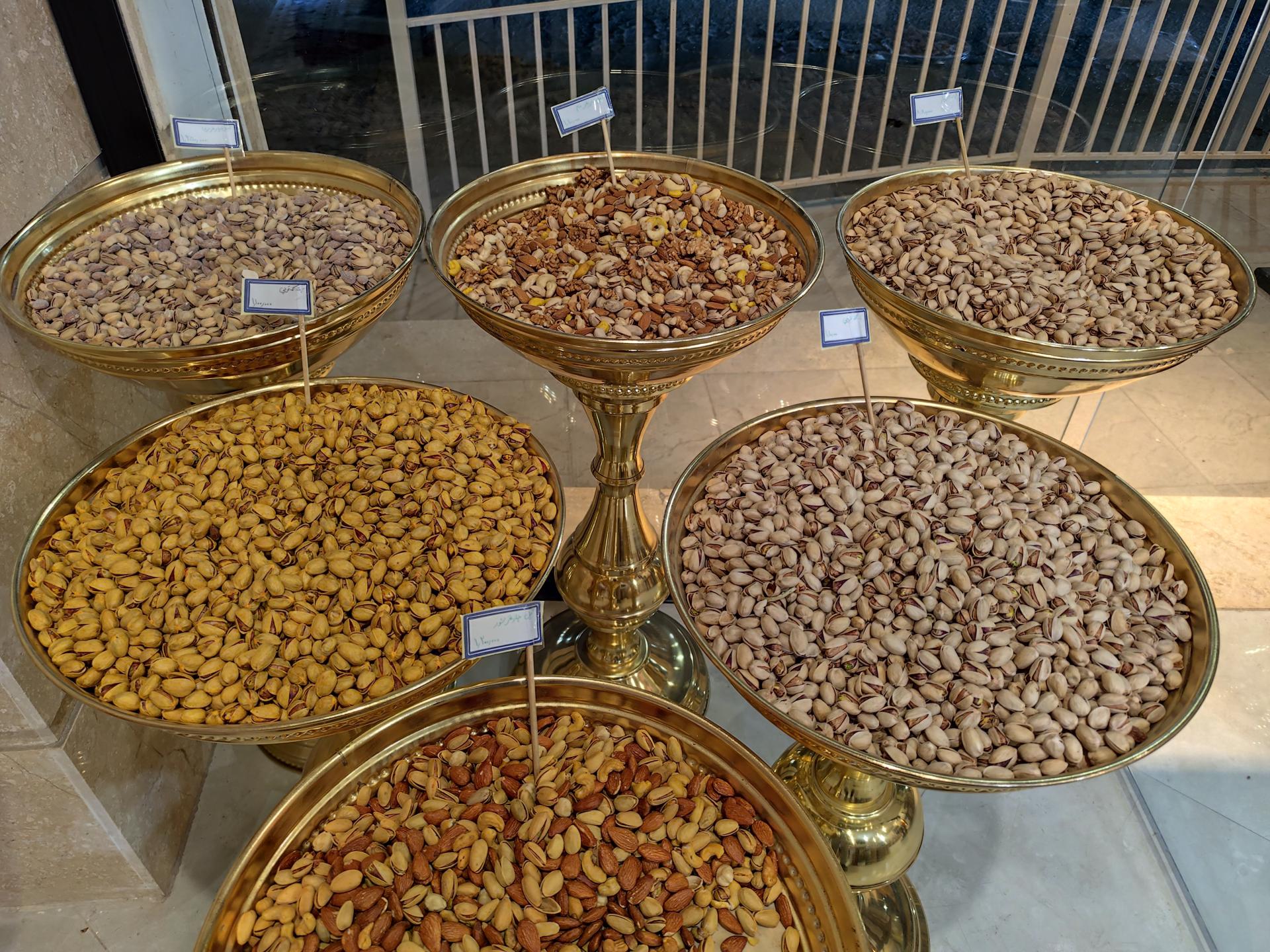 عکس خشکبار عالیجناب