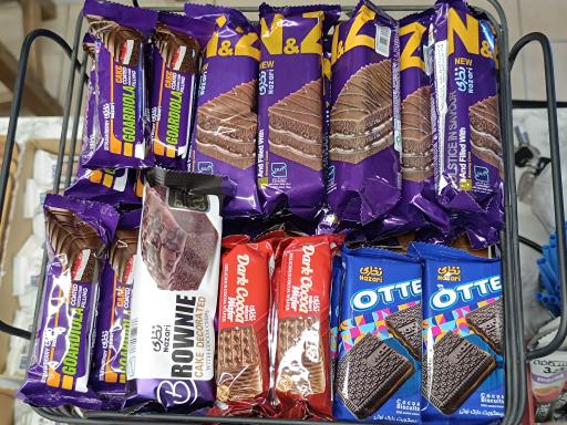 عکس قهوه کاتن KATEN