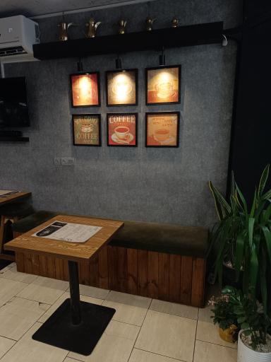 عکس قهوه کاتن KATEN