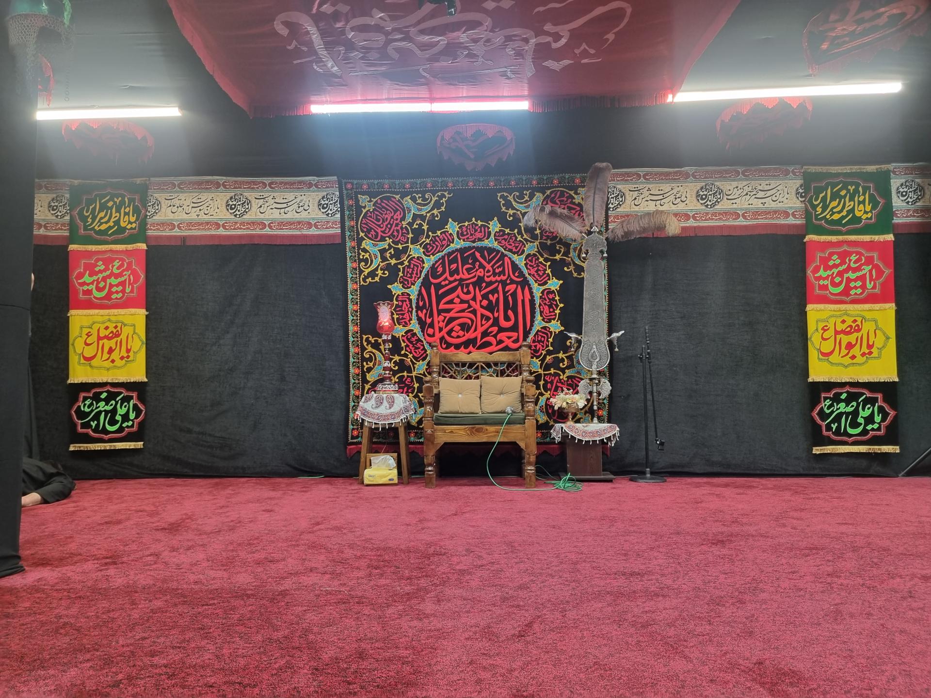 عکس حسینیه غمخانه حضرت رباب سلام الله علیها