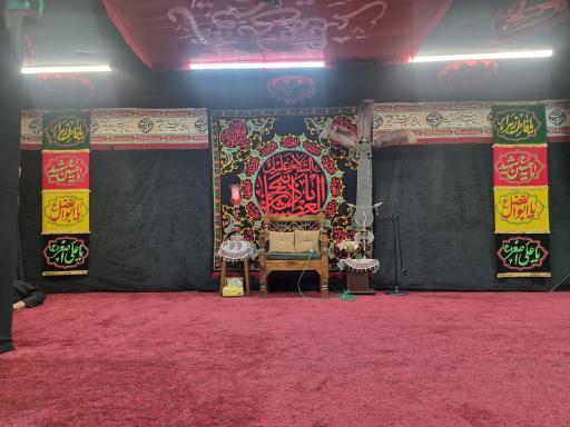 عکس حسینیه غمخانه حضرت رباب سلام الله علیها