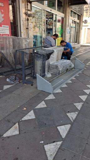 عکس داروخانه دکتر شریفی