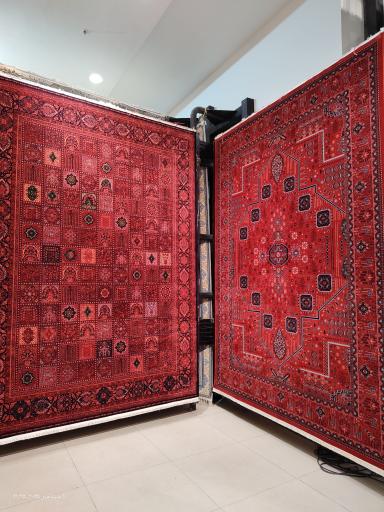 عکس فروشگاه فرش مدرن 