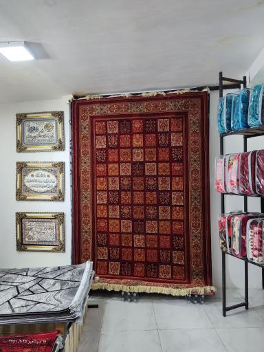 عکس فروشگاه فرش مدرن 