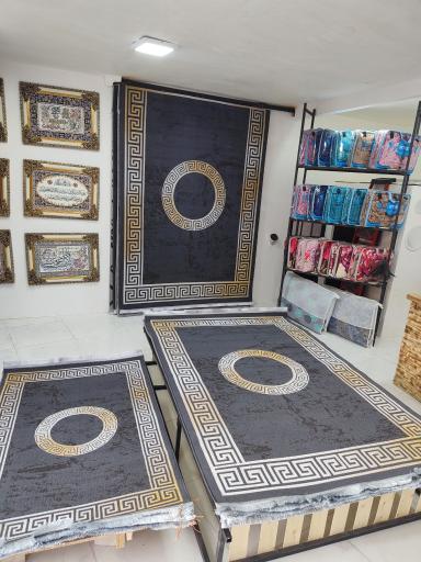 فروشگاه فرش مدرن 