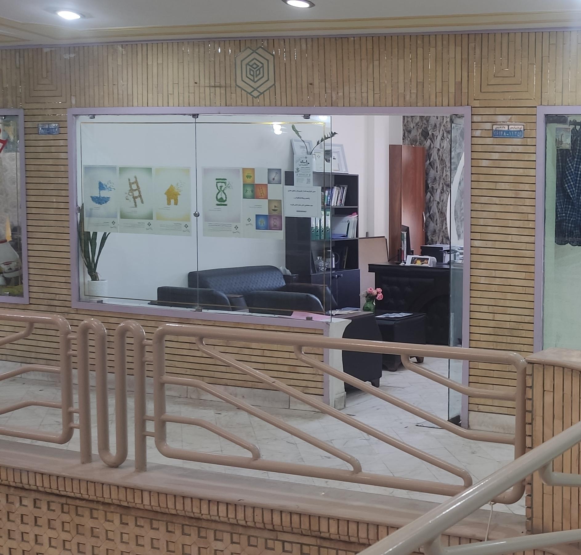 عکس بیمه کارآفرین نمایندگی طالبی زاده