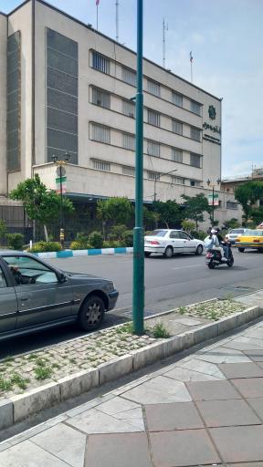 عکس بانک مرکزی ایران