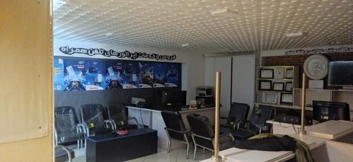 عکس خدمات الکترونیک تماس بان