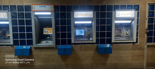 بانک مرکزی ایران