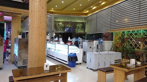 عکس انرژی پلاس