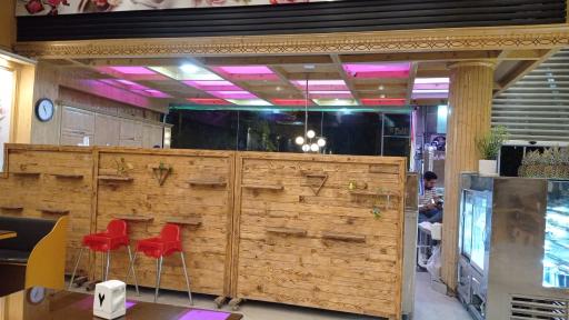 عکس انرژی پلاس