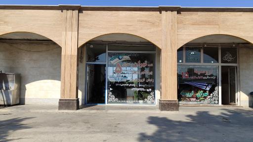 عکس شرکت مسافربری تعاونی ۵