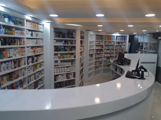 عکس داروخانه مهرگان